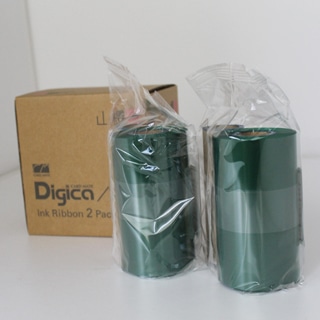 DPR208�@���C�g�O���[��