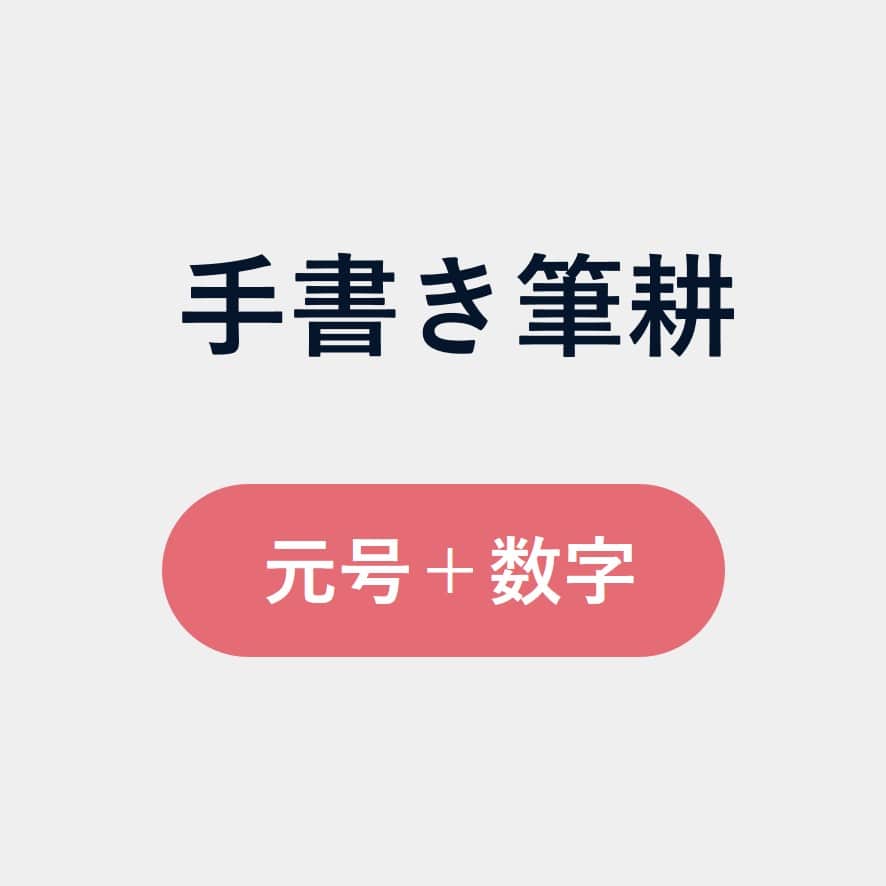 �M�k�@�����{����