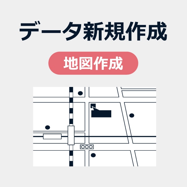 ���A��f�[�^�쐬_�n�}