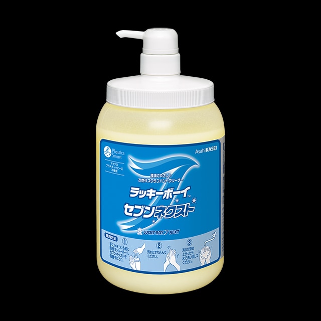 ���b�L�[�{�[�C �Z�u���l�N�X�g (�|���v��)1.4�s