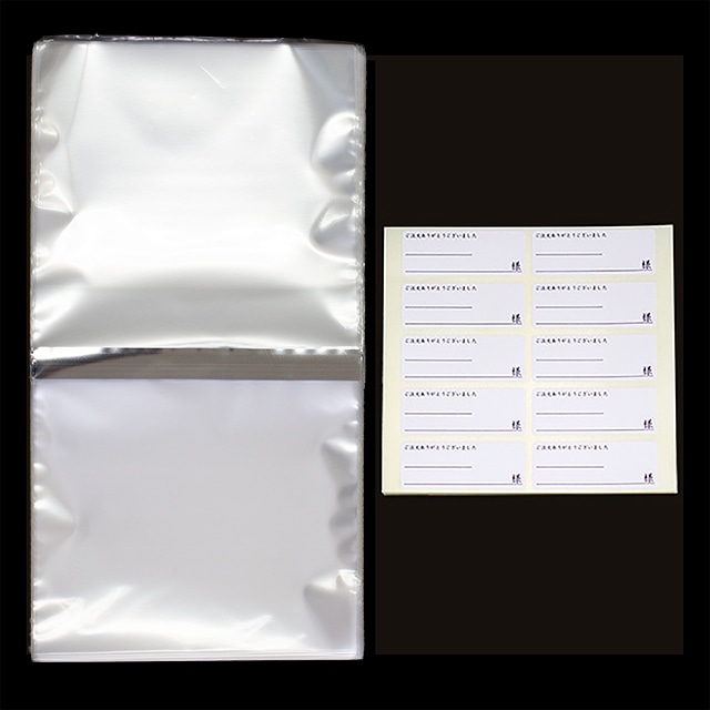 �͂����p�b�N�@��(���n)�@�o�C�I�}�X