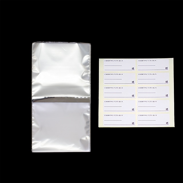 �͂����p�b�N 10���p�@�o�C�I�}�X