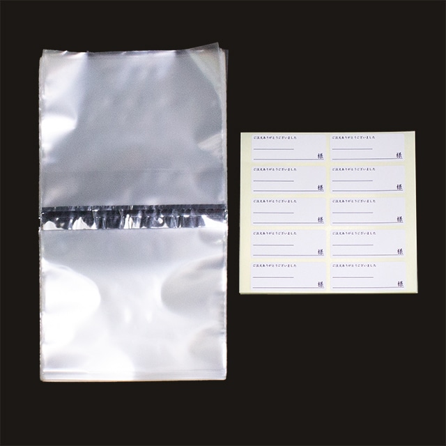 �͂����p�b�N�@��(���n)�@�o�C�I�}�X