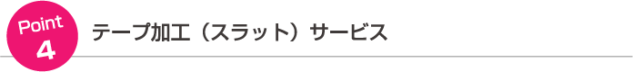 Point4