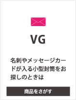 VG