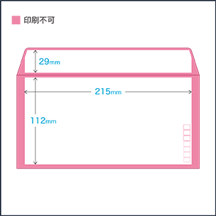 封筒印刷 封筒加工サービス 山櫻 Soreal ソレアル