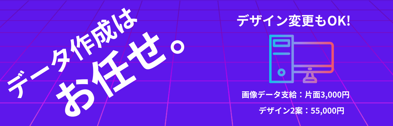 f[^쐬