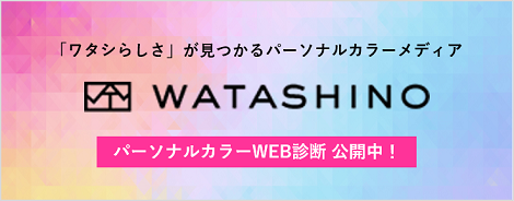 WATASHINO by RN